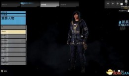 荒野皮肤爆料最新进展下载