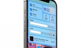 苹果15最新爆料英文版,Apple 15 Leaked Details: Unveiling the Next Generation of Innovation