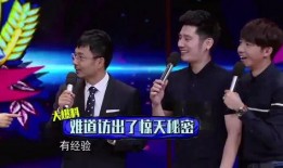 林瑞阳最新爆料新闻,最新爆料揭露惊人内幕